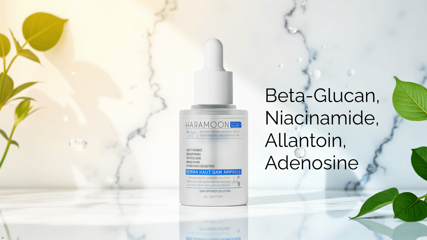 HARAMOON Hydrating Ampoule (10x Stronger than Serum) | Fragrance Free Korean Skin Care | Beta Glucan, Hyaluronic Acid + Vegan, EWG Verified - Wax | Wane - HARAMOON - Skin Care2